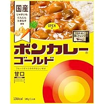 ボンカレー ゴールド うま辛 にんにく 辛口 180g×5